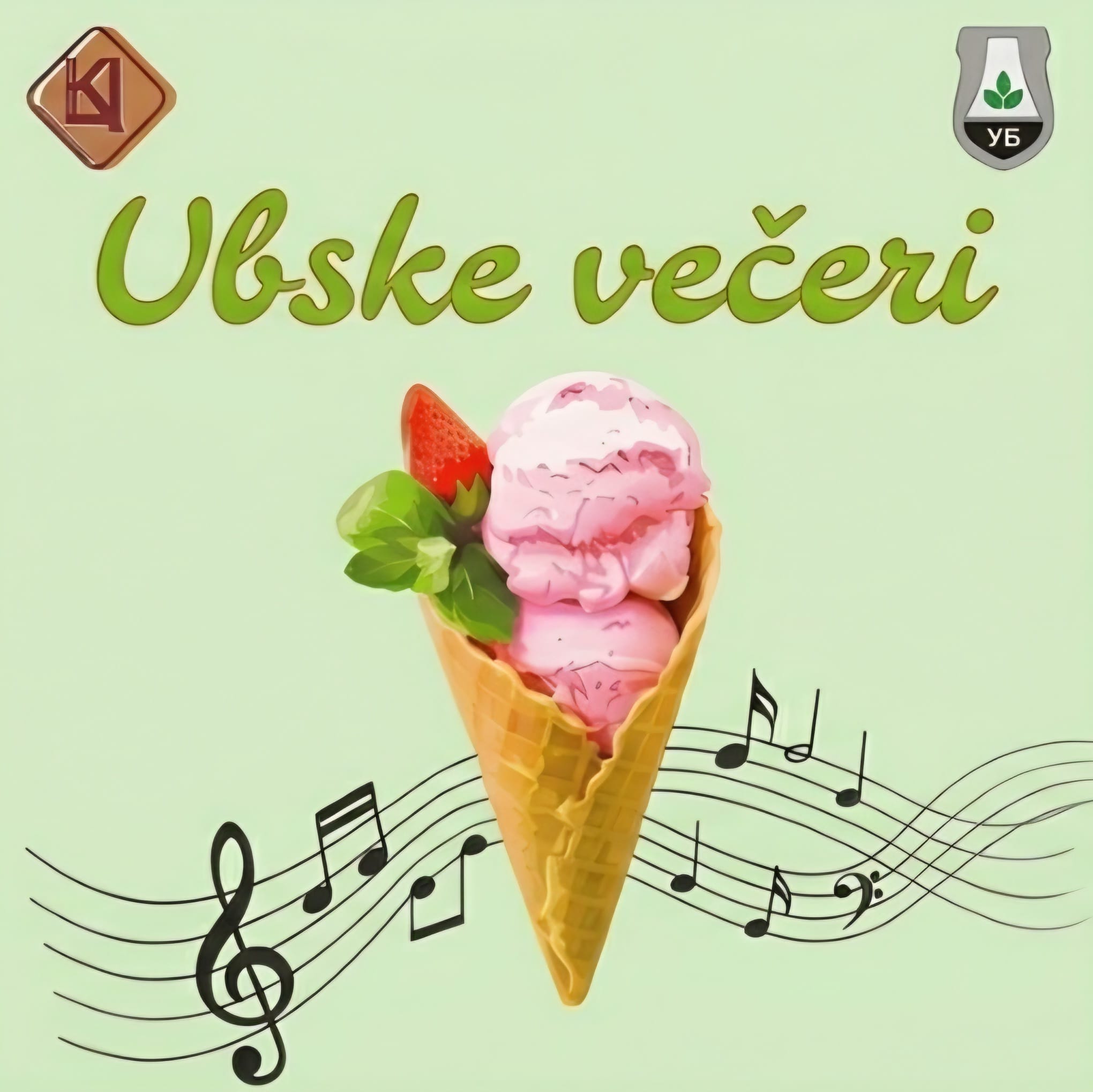 Ubske Večeri